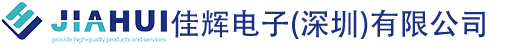 水電安裝|裝修公司|茂名水電安裝維修裝修公司|戈戈建材裝飾